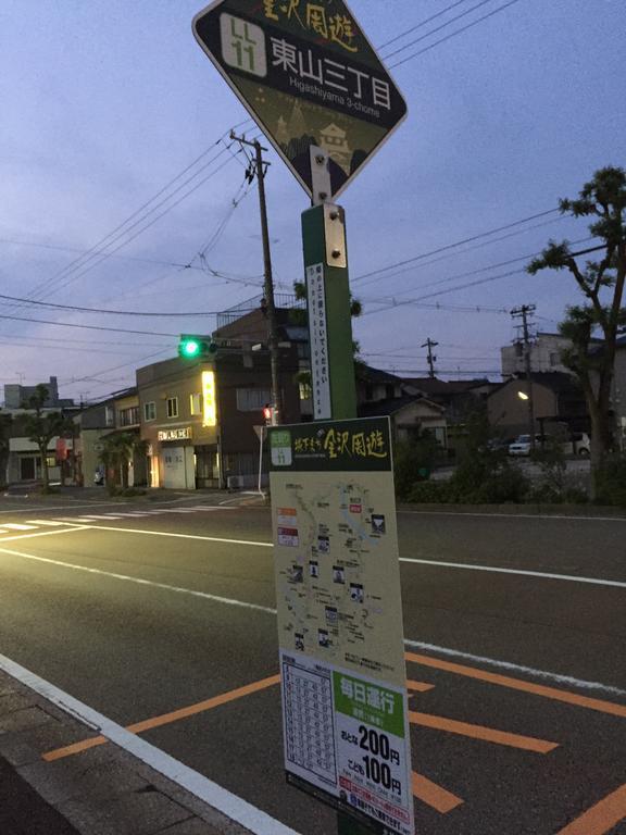 Kanazawa Guest House East Mountain מראה חיצוני תמונה